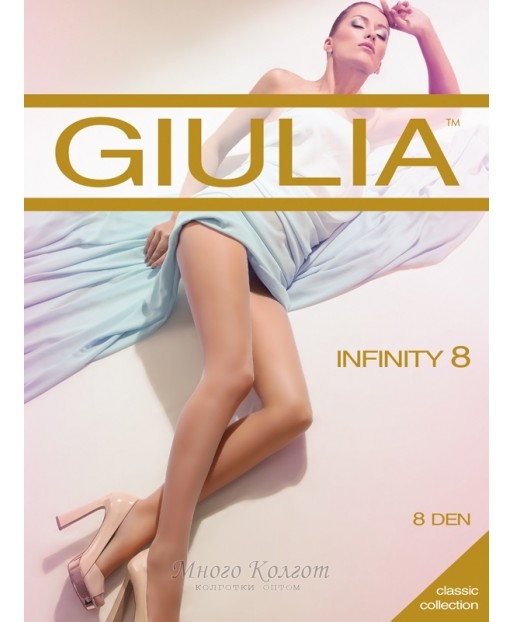Giulia Infinity 8
